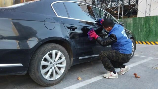 【上门洗车】天气愈发的冷了洗车不出门看下微水上门洗车的效果吧