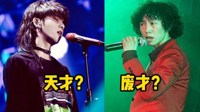 “火星弟弟”华晨宇!究竟是音乐天才,还是误上神坛?