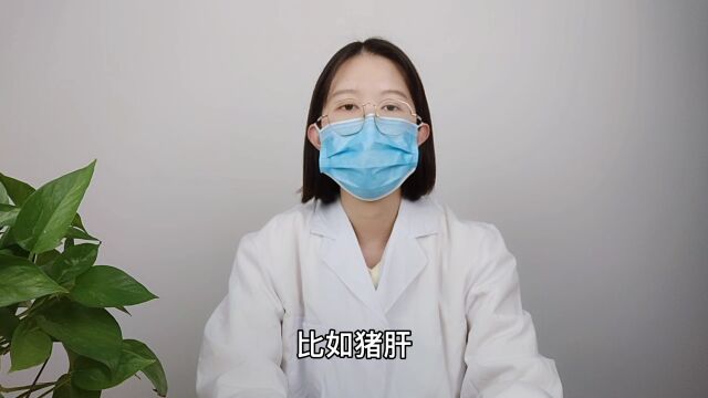 备孕女人注意:若有3个情况,孕后容易被贫血“盯上”