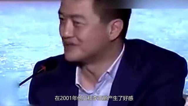 周迅:曾落魄身穿地摊货,今身价上亿,掷重金做百万公益