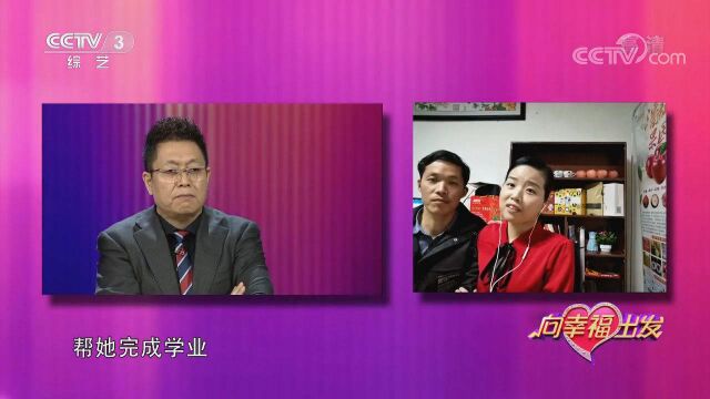 从受人帮助到帮助他人,“苹果女孩”靠双手改变命运