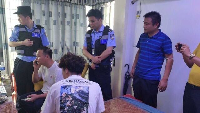 男子“裸聊”被诈骗13万 牵出跨国网络诈骗团伙