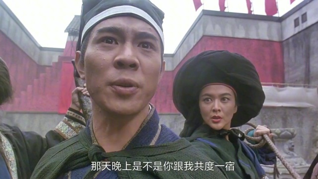 笑傲江湖2:这才是武侠巅峰之作,林青霞的东方不败,太惊艳了!