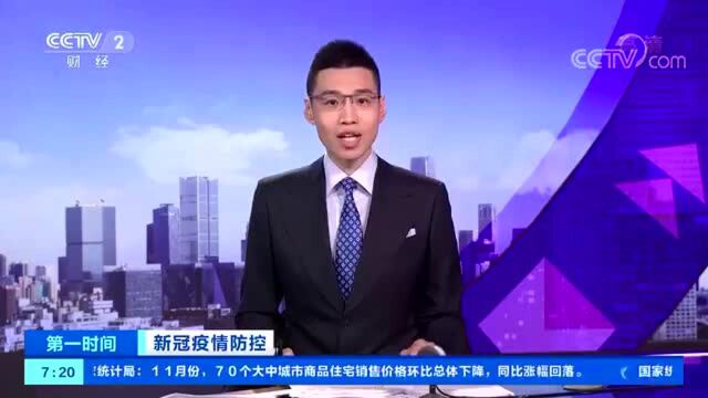 为什么核酸检测价格能一降再降?这些成本被摊薄