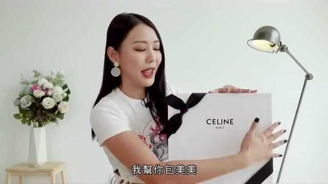 属于腋下包的季节回来啦!开箱2021思琳Celine新款凯旋门腋下包