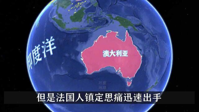 希腊出资69亿买战舰,美国趁机加价二十亿,法国再次出手抢走订单