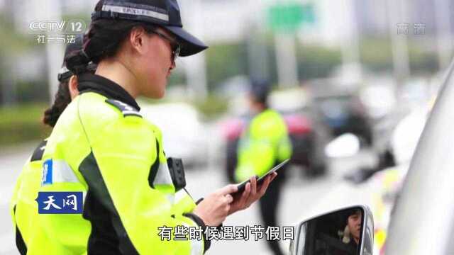 以一位基层民警的视角 叩问从警的初心和信念