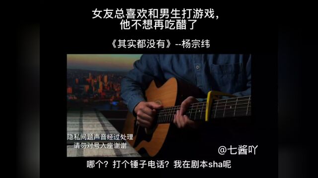 刚开口以为要吵架了,语气很冲,别让人心凉半截才后悔#爱情 #音乐 #情感 #文案 #搞笑 #热麦计划1期