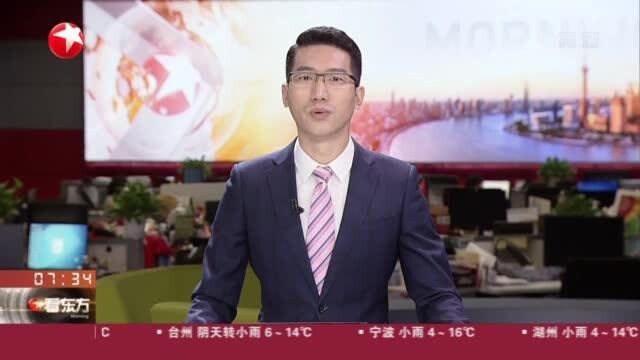 上海:公共座椅开放“认养” 共同打造城市温情