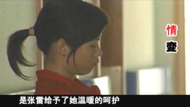 情变:初恋男友患癌症,女孩不顾所有人反对,回到身边照顾他