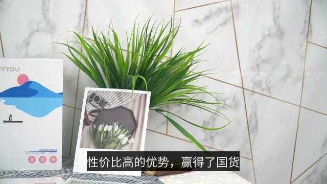 打造健康新国货,安徽中微微元生物科技有限公司实力不俗