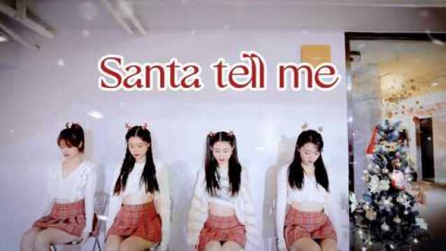 圣诞学院派性感少女《Santa tell me》