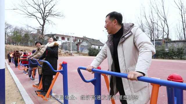 石门人居环境