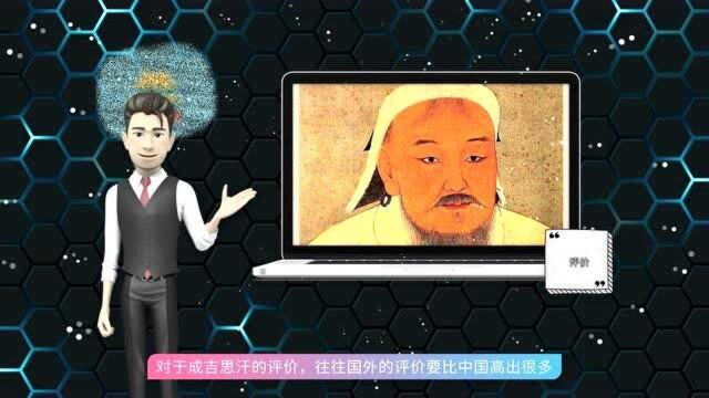 阿富汗贫穷落后的原因跟成吉思汗什么关系?