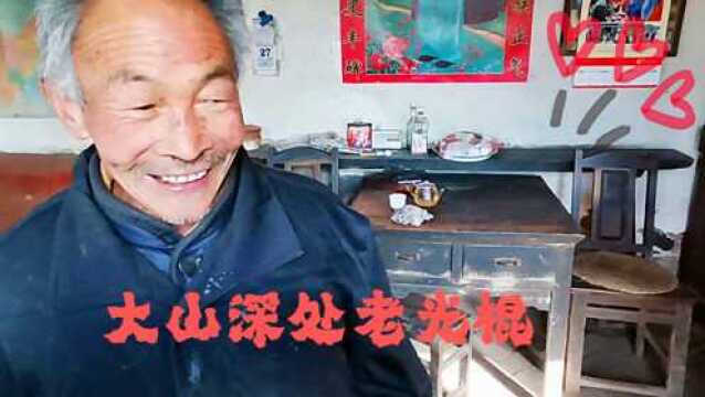 济南小桂林大山深处,一座石头院落两条狗,77岁老光棍怎样生活的