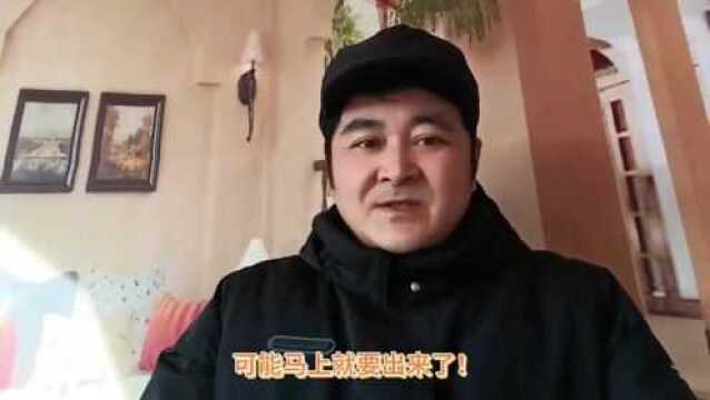 联想事件最新进展!中金公司五位人员因保荐联想上市失责被约谈