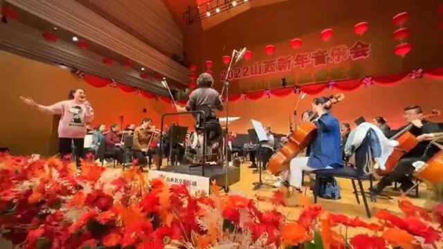 2022山西新年音乐会播出预报