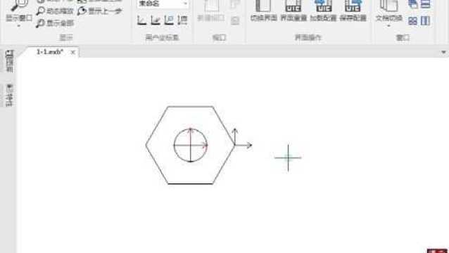 CAXA电子图板2021教程入门的界面操作范例