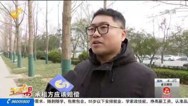 德州乐陵:租车经营网约车 中途不租保证金难要回?