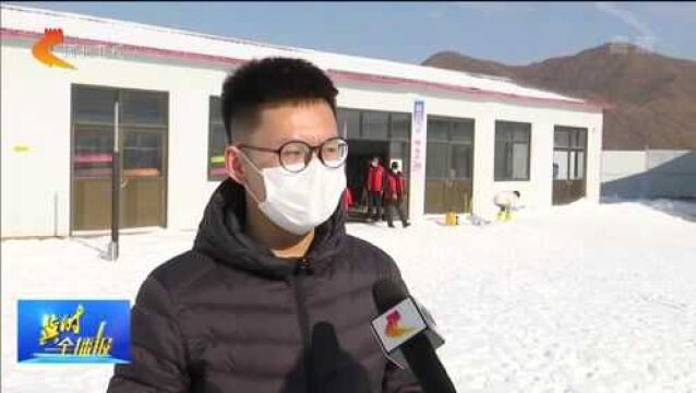 石家庄红崖谷滑雪场:释放冰雪魅力,打造冰雪运动胜地