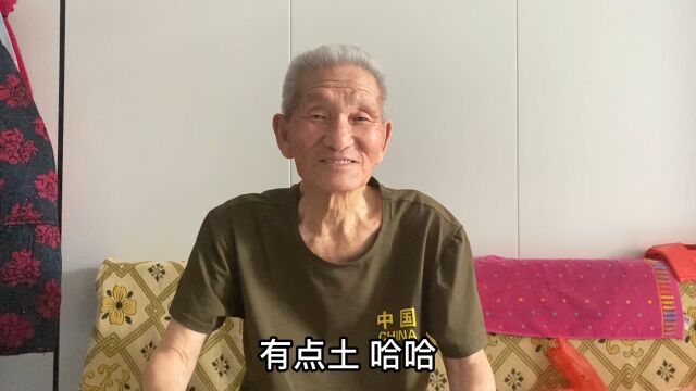 87岁爷爷给重孙子起好了名字,看看起的啥名字?孙子直说太土了