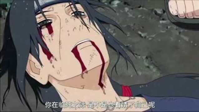 无尾尾兽,名为鬼鲛的男人水遁合集