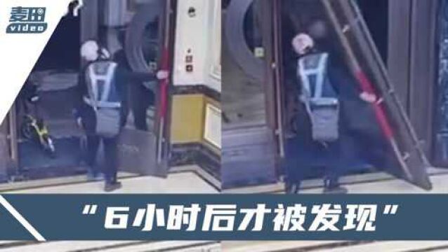 山东一代驾被公馆“紫铜大门”砸倒身亡,大门曾是小区宣传最大卖点之一