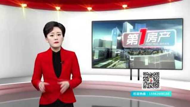 你知道吗?房屋维修资金增值收益每个业主都有份——