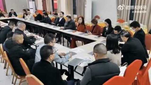 闽商社团资讯 | 龙岩市新罗区长汀商会召开三届第一次理事会议