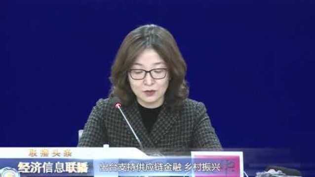 2021年甘肃省金融运行总体平稳