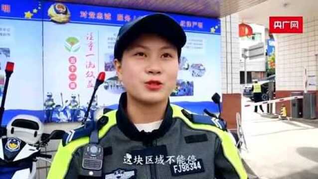 央广网报道:周宁女骑“迎战”春运