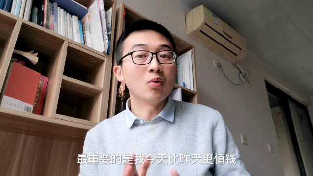 我们要学会把学到的东西进行分享