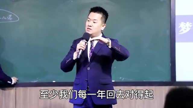 厉兵秣马,蓄势待发丨梦航集团2022年开年培训圆满举办!