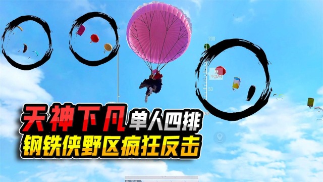 s640x360?max_age=7776000