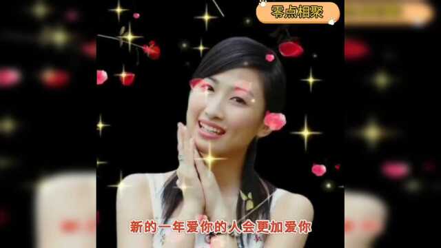 明日2022情人节,祝爱意满满每一天!