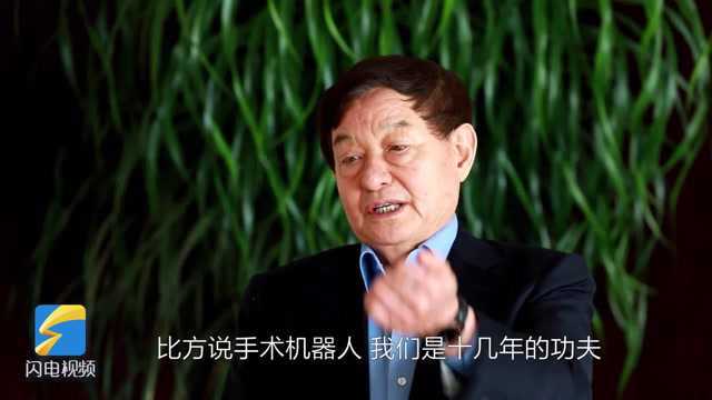 访“山东省杰出企业家”陈学利:威高致力于打造国际一流品牌