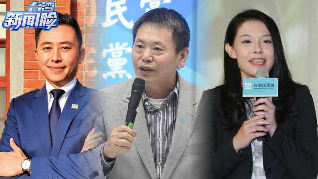 2022新竹市长选举陷入蓝绿白三方混战,这三人谁能出线?