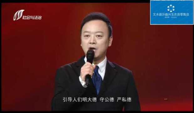 文水:道德模范侯金林受表彰,省台刚刚演了