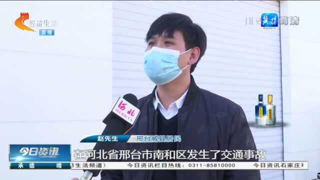 邢台男子轿车被撞,保险公司竟要以酒抵债:最贵的9999一瓶