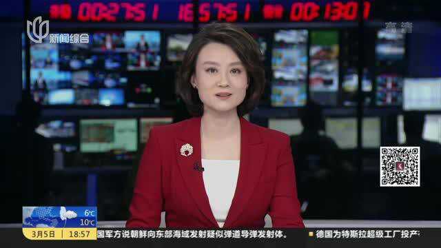 全球首个基础胰岛素GLP1国内上市 今年有望进入医保谈判