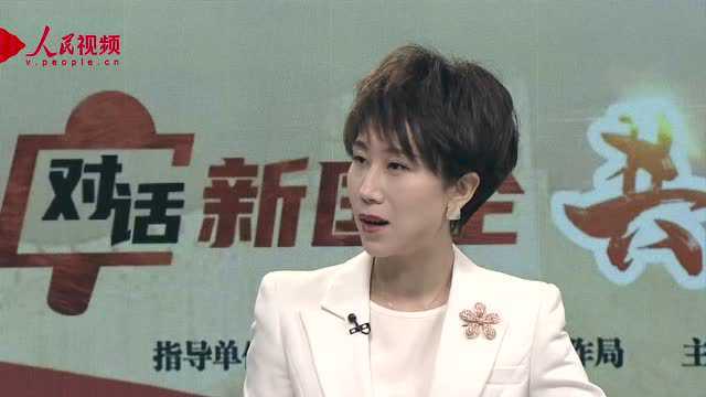 中国石化马永生:做好“主力军”“先锋队”,引领石化工业高质量发展