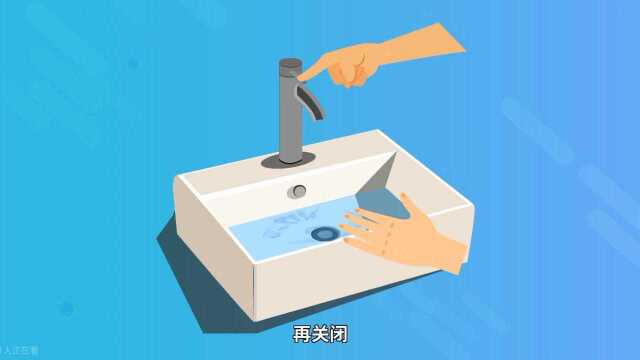 高校疫情防控小贴士(生活篇)大连医科大学中山学院制作