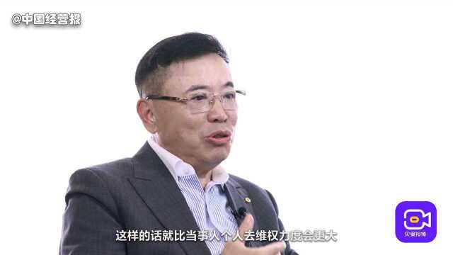 全国人大代表李东生:打击网络暴力,建议加大网络暴力处罚力度