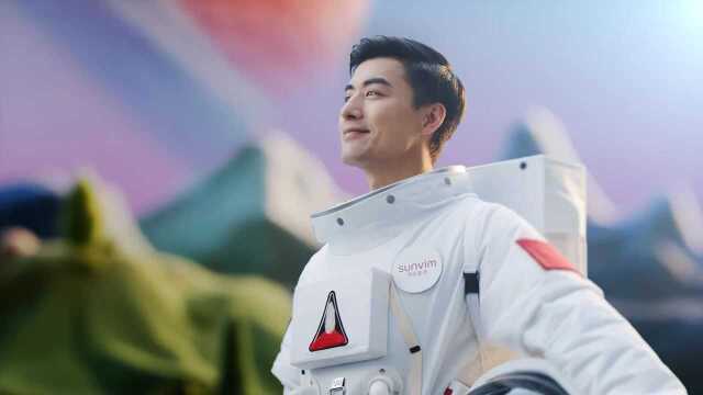 孚日股份推出“宇宙是棉的”系列产品