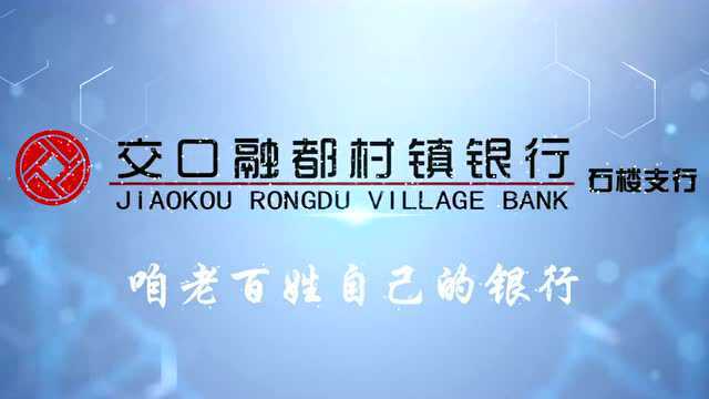 【新闻】我县召开学习贯彻党的十九届六中全会精神基层宣讲暨移风易俗工作安排部署会