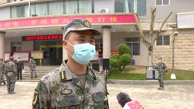 【奋进新征程 建功新时代】下一站,军营!扶绥县60名新兵光荣入伍