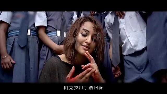 7分钟看完印度神片《十字架上的女人》,这次轮到印度女人开挂了