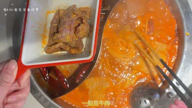 特色烂豆花火锅滑蛋牛肉必点豆花入口即化无辣不欢