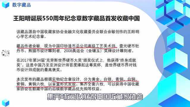 视频| 美科技五巨头疯狂砸钱元宇宙技术,旅游和娱乐交易平台Travelzoo成立元宇宙业务部门…… | Meta元宇宙指北