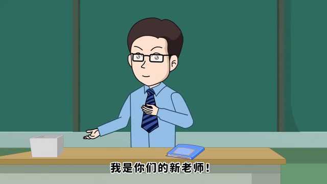 不爱学习的大牛为什么如此向往学校?